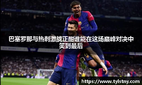 好博体育登陆人口