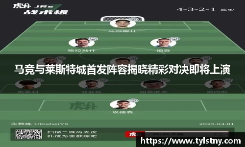 好博体育