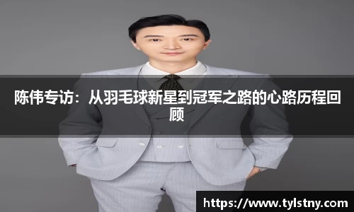 好博