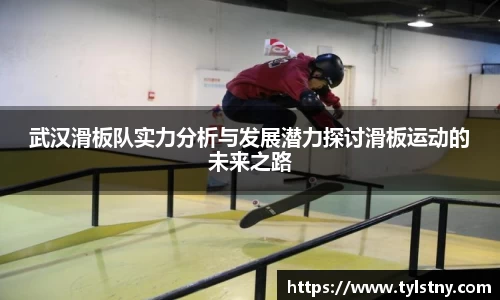 好博体育平台