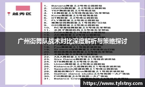 好博