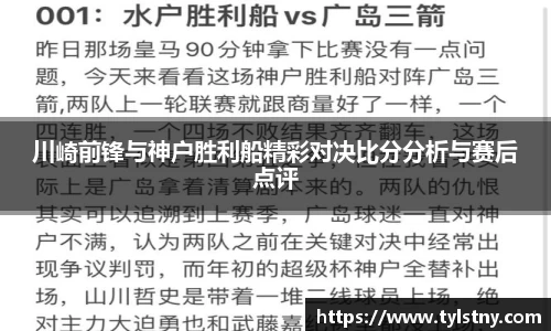 好博体育登陆人口