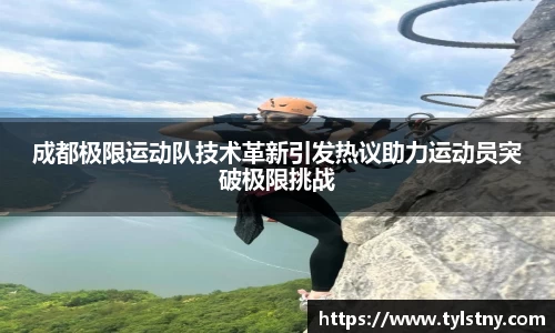 好博体育登陆人口